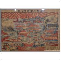 2026-04-21 Eisenbahnmuseum Sonderausstellung China 04.jpg